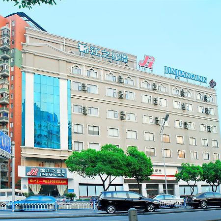Jinjiang Inn Wuxi West Jiefang Road Chong'An Temple Exterior photo