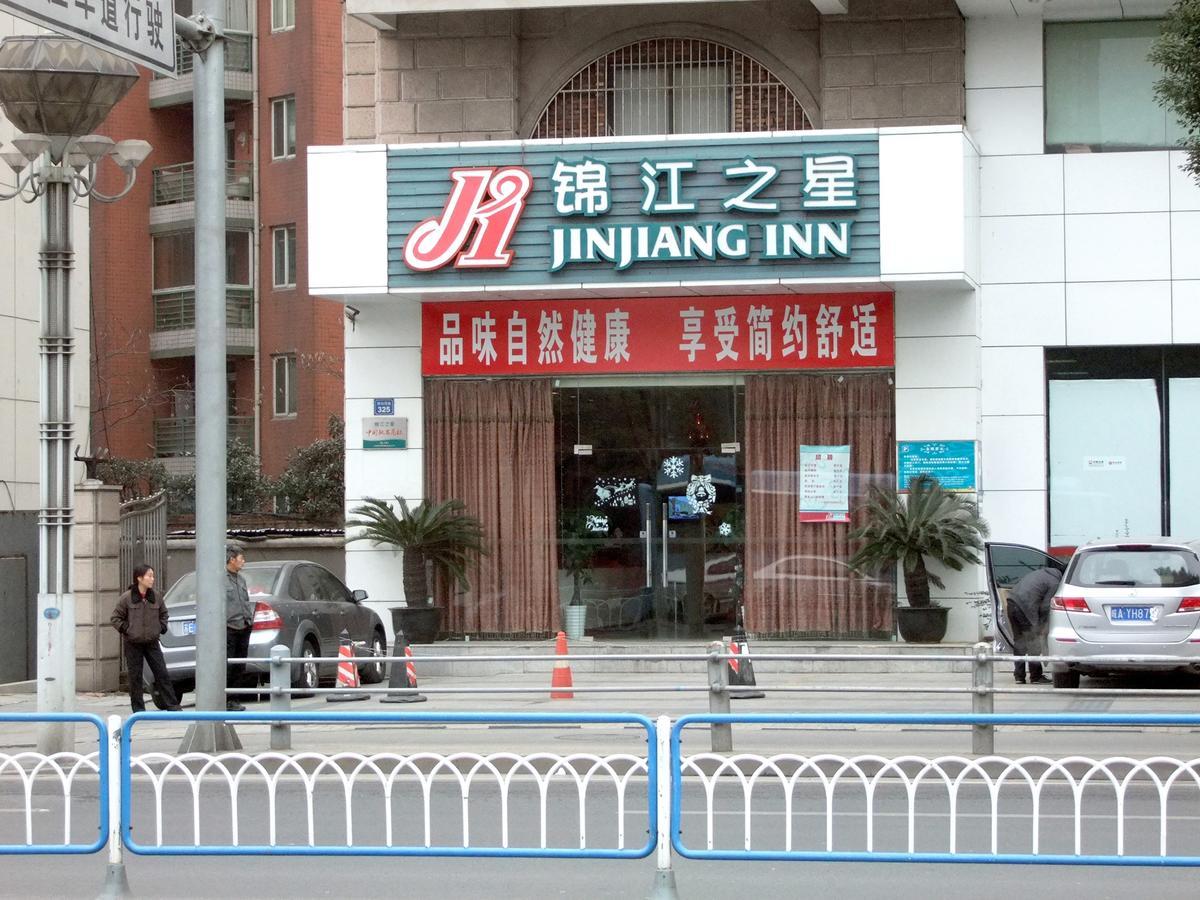 Jinjiang Inn Wuxi West Jiefang Road Chong'An Temple Exterior photo