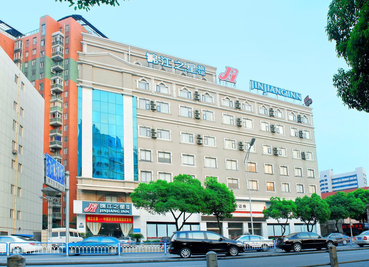 Jinjiang Inn Wuxi West Jiefang Road Chong'An Temple Exterior photo
